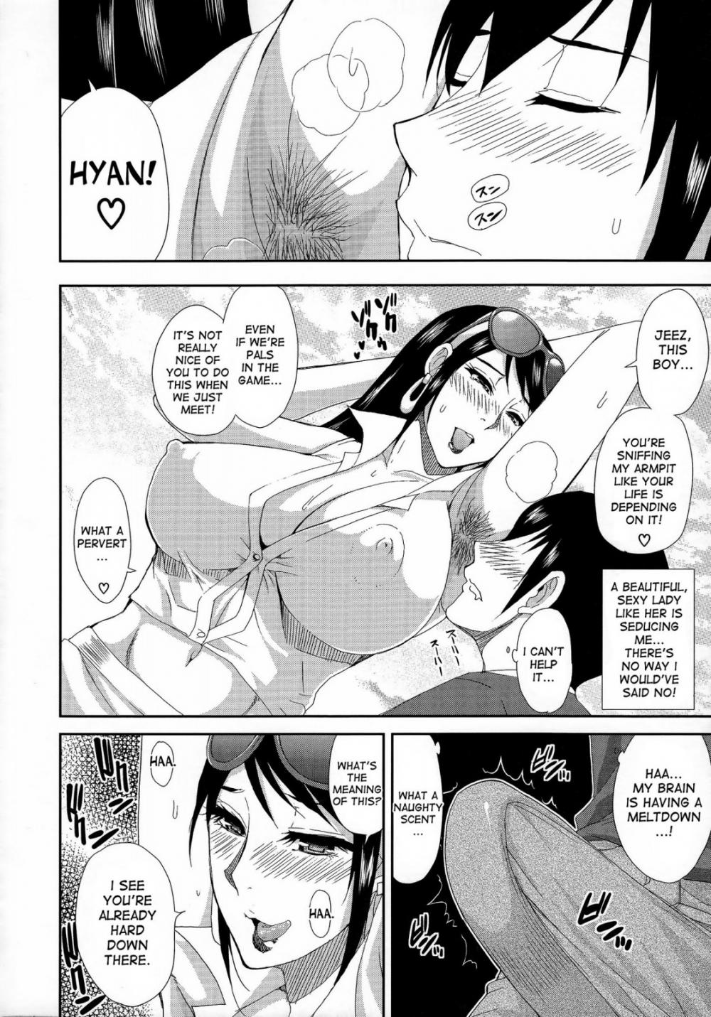 Hentai Manga Comic-An Offline Meetup For Just the Two of Us!-Read-8